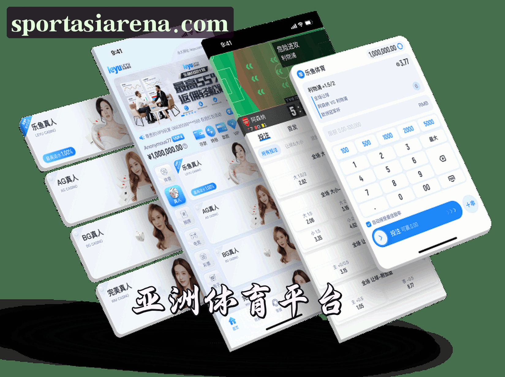 关于亚洲体育(ASIASPORTS)官网入口 - 行业领先的体育游戏平台